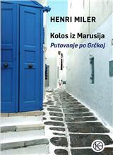 Kolos iz Marusija